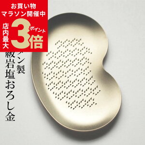 _XPő3{11()1:59܂Ł^ 낵 O w ≖p낵 `^ q}≖ NX^≖  [2]