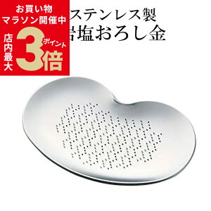 _XPő3{11()1:59܂Ł^ 낵 O w ≖p낵 XeX q}≖ NX^≖ ≖  [2]