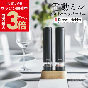 �_�X��P�ő�3�{��4��20���`�}���\���^ �\���g�~�� �y�b�p�[�~�� �d�� �w ���b�Z���z�u�X �\���g���y�b�p�[ �~�j 7933JP-BK �u���b�N 2�{�Z�b�g��p�X�^���h�t�� �x�Z���~�b�N�n �≖ �~���p �y