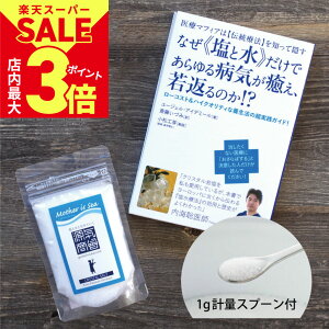 _XPő3{X[p[SALEJÒ^ C   ~l N Zbg   NX^≖  vʃXv[ 1g w ȂsƐtłaCAԂ̂ x Ags