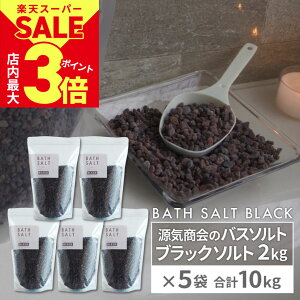 _N[|9975~XpZԌ^ q}≖ wC̃oX\g ubN\g 2kg×5(v10kg)x ĉ ≖ oX\g Y VR f    Mtg [3] [a/3]