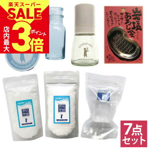 _X|Cgő3{^ y  ȃZbgz ≖ ~ Hp q}≖ C NX^≖ 3 ӂӂ{g \g~ ≖p낵 gу\gP[X [3]