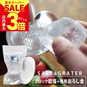 _XPő3{SSJÒ^yXeXzw 낵 O ≖ p  NX^≖ ubN 250g Zbg x bsO\ [3]