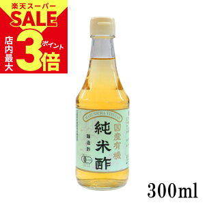 _XPő3{X[p[SALEJÒ^ YL@ Đ| 300ml r Hi}V} | }V} Ki | L@Đ| Y ۑ Y | I[KjbN _ L@ L@JAS [2]