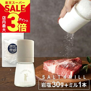 _XPő3{X[p[SALEJÒ^y1000~|bL zw C IWi \g~ & NX^≖ 30g Zbg x ≖ q}≖ ~p   KX 