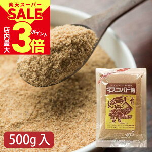 _XPő3{X[p[SALEJÒ^ }XRoh 500g I^[g[hWp Y  tFAg[h  ۑ F  w Y Ƃ TgELr 