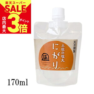 _X|Cgő3{^y[։zɂ VR Y w ỷ VRɂ170ml x `~l V VR C e N  }OlVE t Ags[ Y ɂ萅