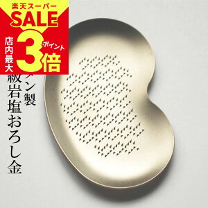 _XPő3{X[p[SALEJÒ^ 낵 O w ≖p낵 `^ q}≖ NX^≖  [2]