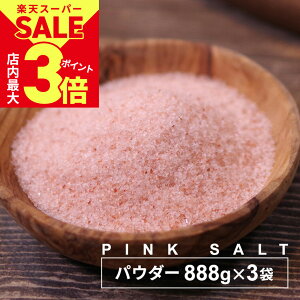 _XPő3{X[p[SALEJÒ^y  ^ 888g×3܃Zbgz ≖ q}≖ Hp w sN≖ pE_[ 888g×3 v2664g xsN\gY VR `[W ~l