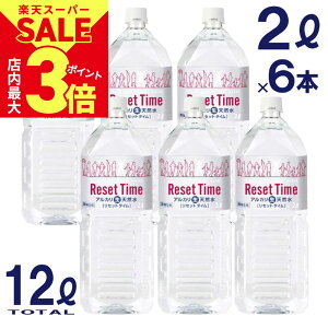 _XPő3{X[p[SALEJÒ^y 2L×6{Zbg zZbg^C Reset Time 2bg 6{ Y Y M ~lEH[^[   Ɏ_Ԓf[