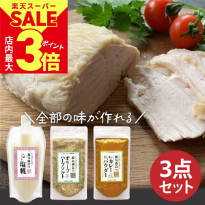 _XPő3{X[p[SALEJÒ^y3_Zbgzw   NłȒP T_`L  C _E} Zbg x J[ n[u\gi Vstj [kth] (5h10) [