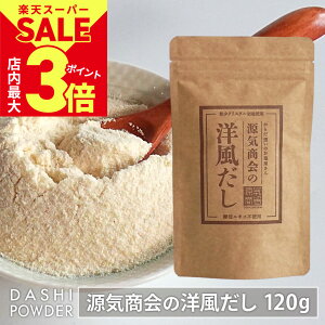 _N[|1584~12/4()20`^  Y  w C̗m x R\ 120g yGLXsgp ۑ A~m_ sgp \ Nu ؃X[v q}Y≖ N