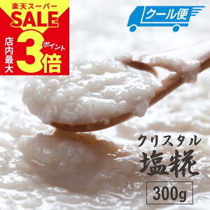 _XPő3{111:59܂Ł^yN[֑z Y  w C̉ 300gx NX^≖ gp     yHi pE` C Y ܂gp 