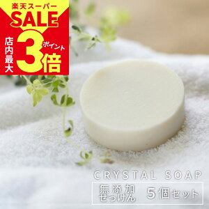 _XPő3{X[p[SALEJÒ^y[֑zy5ZbgzNX^≖ z Y Ό w rul[W NX^\[v 80g xq Ό ΂  Ags[ 