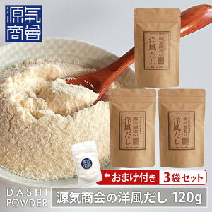 2025N9x ԗDǃVbv܁  Y  w C̗m 3܃Zbg(܂t)x R\ 120g yGLXsgp ۑ A~m_ sgp \ Nu ؃X[