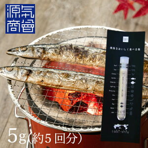 2025N9x ԗDǃVbv܁  Hp w tabishio stick ċHׂ鉖 5g x\gR[fBl[^[ Ru vf[X C {  V IWi uh\g