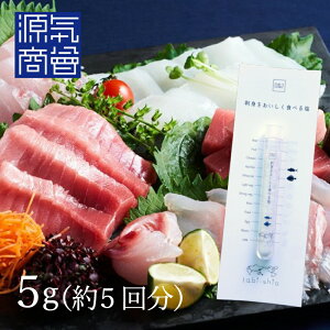 2025N9x ԗDǃVbv܁  Hp w tabishio stick hgHׂ鉖 5g x \gR[fBl[^[ Ru vf[X C ≖ IWi uh\g