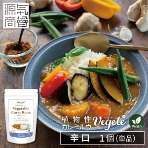 _{_tf[I^y1000~|bL zJ[[ Y xWe ( Vegete ) h spicy 140g t[N ۑsgp YJ[[ Oet[ AQt[ J[ 