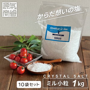 _N[|p20%OFFSSԌ^  ≖ ~ Hp q}≖ w C NX^≖ ~p 1kg 1 2 5 10 xNX^\g V VR `[W Ags[  
