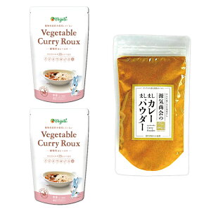 2025N9x ԗDǃVbv܁y[֑zy3pbNZbgzJ[[ Y w xWe Vegete 140g×2  C ܂܂J[pE_[ 200g×1 v3 x Oet