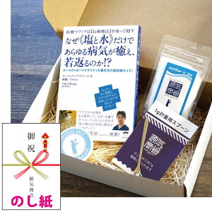 2025N9x ԗDǃVbv܁  Mtg j w C Zbg Y X  NX^≖ n[u\g XpCX{g xbsO ̂Ή N