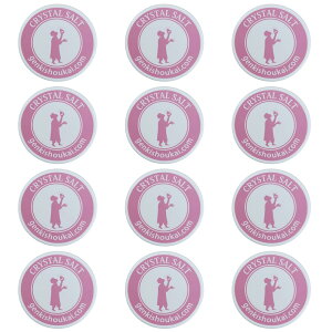 2025N9x ԗDǃVbv܁y12Zbgzy ≖ 10gzMǗ\h ^ubgw g \gP[X 12 Zbg xMǑ΍  ≖ Hp q}≖ NX^≖y 