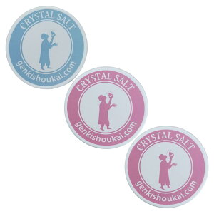 2025N9x ԗDǃVbv܁y3Zbgzy ≖ 10gzMǗ\h ^ubgw g \gP[X 3 Zbg xMǑ΍  ≖ Hp q}≖ NX^≖y 