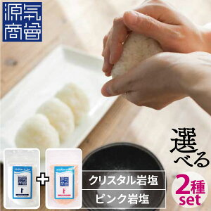 2025N9x ԗDǃVbv܁ ߂ y Iׂ2ރZbg zC ߂ NX^≖  sN≖  n[u\g I v 200g  ≖ q}