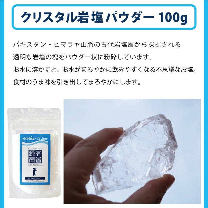 楽天市場】＼店内ポイント最大3倍☆お客様感謝デー／お試し 3袋セット 