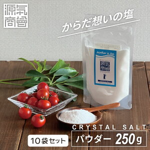 2025N9x ԗDǃVbv܁  ≖ Hp q}≖ w C NX^≖ pE_[ 250g 1 2 5 10 x NX^\g V VR `[W Ags[  