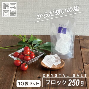 2025N9x ԗDǃVbv܁  ≖ Hpq}≖ w C NX^≖ ubN^Cv 250g 1 2 Zbg NX^\g 5Zbg 10Zbg`[W  [3]