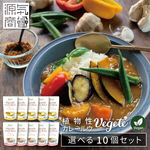 _12/4()20`ʌTt|Cg2{^y10Zbgz J[[ Y xWe Vegete 140g×10 pE` Ì h h Iׂ t[N ۑsgp YJ[[  