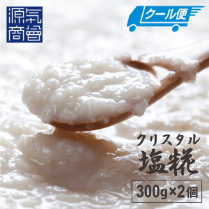 _XPő3{11()1:59܂Ł^y2Zbgz Y  w C̉ 300g ×2x NX^≖ gp     yHi pE` C Y ܂g