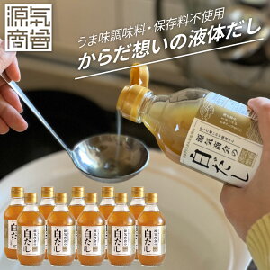 yZbg̔zY w C  r 1{ 3{ 10{ 300ml x10{Zk Y yGLXsgp NX^≖ ނo` Y o` [2]