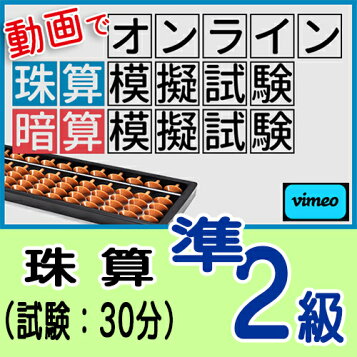 楽天市場】ユーキャンの第二種電気工事士講座 本科コース : 生涯学習の 