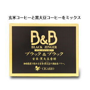 VKI@ubNWK[BB 3gx40@ubNubN@ăR[q[ƍ哤R[q[̃~bNX@ՂE 40t