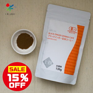 yyVX[p[Z[15%OFFzsr[500~N[|tylR|XzubNWK[ ăR[q[ p VKI / L@ā@I[KjbN@Y@R mJtFC@J