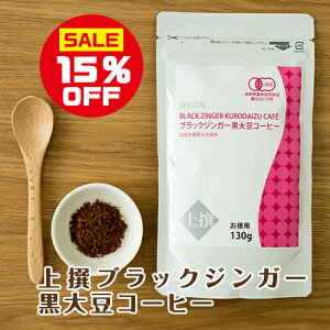 yyVX[p[Z[15%OFFzsr[500~N[|tlR|X /ubNWK[ 哤R[q[ p / 哤 / 哤 / L@哤 / _ / C\t{ymJ