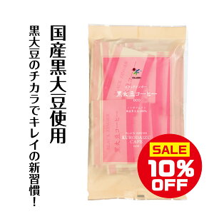 yyVX[p[Z[10%OFFzsr[500~N[|tylR|XzVKĨubNWK[ 哤R[q[eco ^Cv 2g×36 哤  哤 H@ C