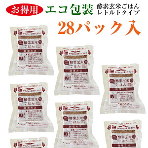 yfĂ͂ ygg^CviGRjz 28P (n3) ×125g ƎY VY RVqJ c_[ ``Ĥ Ă WŎyɂ Đ