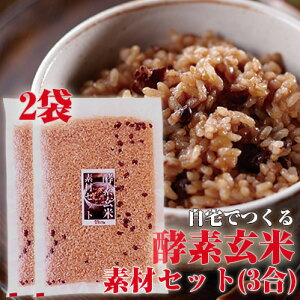 yf ł yf  fރZbg 3 VYRVqJ 여̓VR kCY 3×2܂̃Zbg