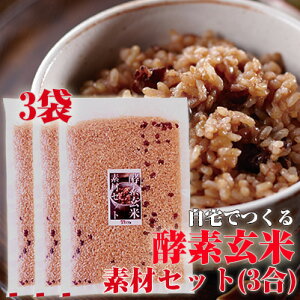 yf ł yf  fރZbg 3 VYRVqJ 여̓VR kCY 3×3܂̃Zbg