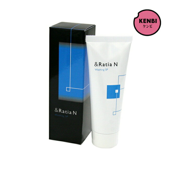 楽天市場】アンドラティアN ウォッシングSP（洗顔料）65g : 健康美容 