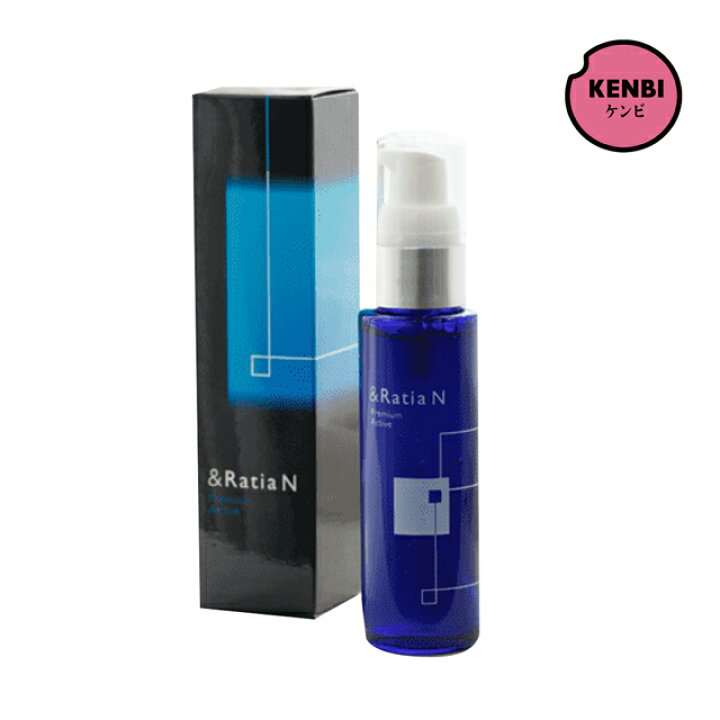 楽天市場】【送料無料】アンドラティアN プレミアムアクティブSP 40ml 