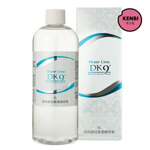 �y���������z�����x�]�f�Z�k�t HyperUmoDK9+ �n�C�p�[�E���v���X 500ml + �l�ւ��p�v�b�V���{�g���i50ml�p�j�t