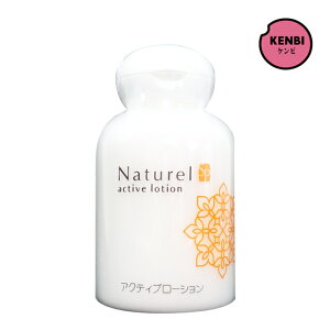 �i�`������SP �A�N�e�B�u���[�V����100ml�i���n���Q�����[�V�����j