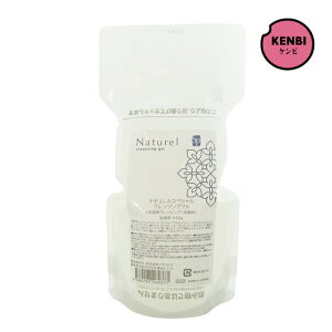 i`SP@NWOQ l֗p550ginNWOE痿j_ A~m_n