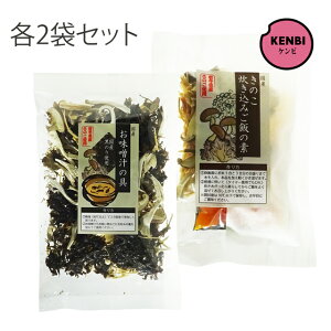 Y ݂̂т̑f+X`̋ ×e2܃Zbg 茧Ŷgp