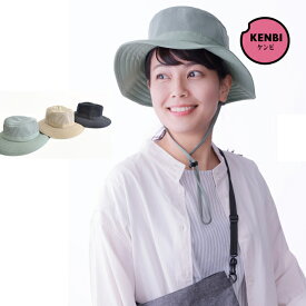 【送料無料】ShaBo遮帽 ウルトラライトハット（高通気/高遮熱/軽涼アウトドア帽子）