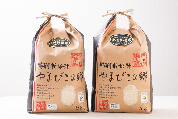 楽天市場】令和7年産 伊佐米 10kg (5kg×2袋) 送料無料 ＜伊佐市産特別 